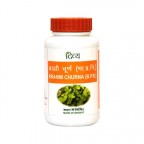 Divya Pharmacy, BRAHMI CHURNA, 100g, Boosts Memory Power